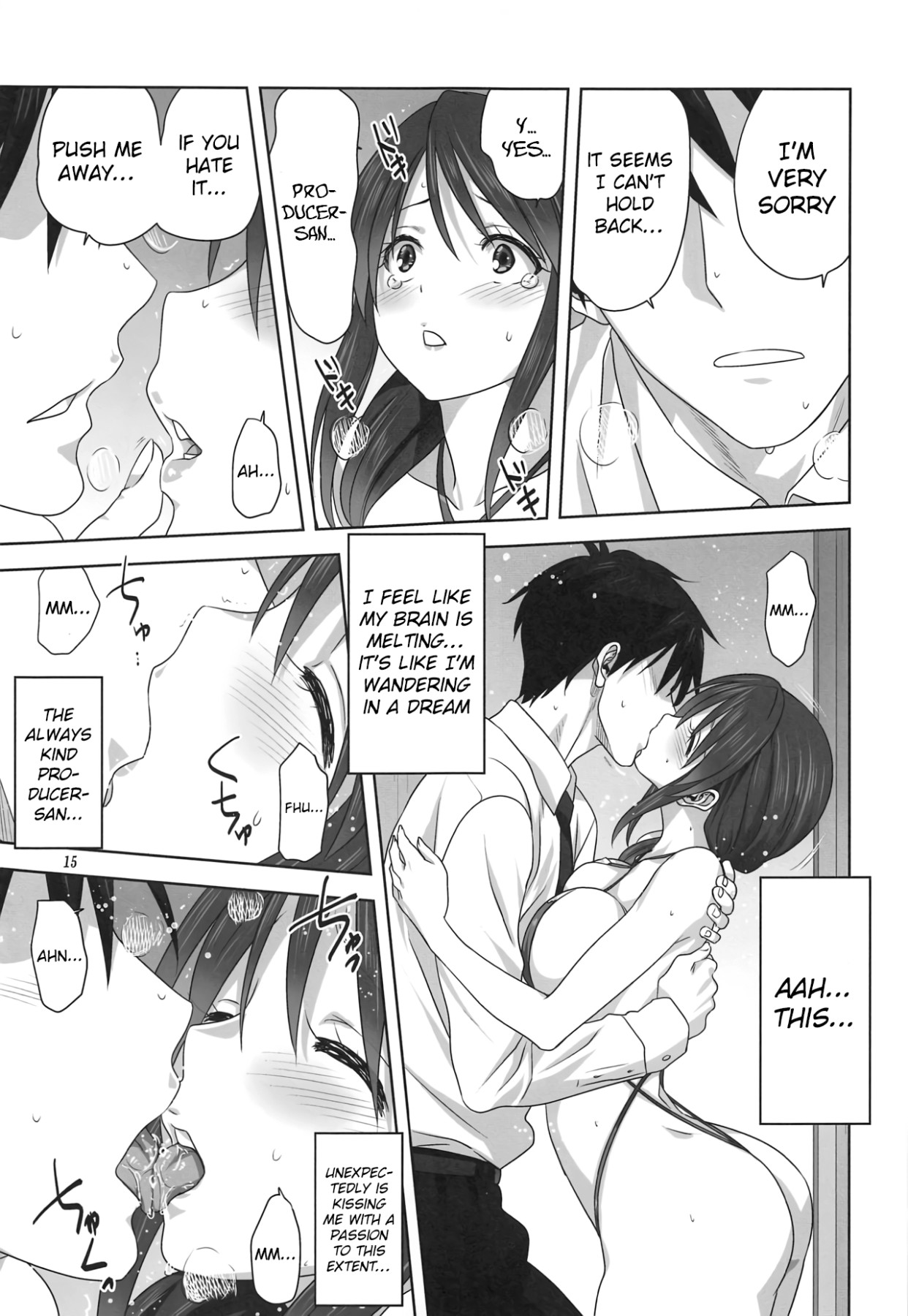 Hentai Manga Comic-Miyu and P's Job-Read-14